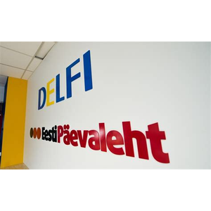 Epl.DELFI.ee